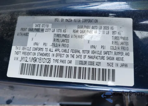 2019 Mazda Mazda6 Touring из США, поврежденный, VIN JM1GL1VM9K1510108